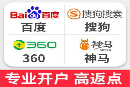 信息流代理案例分析：跨平台广告投放技巧